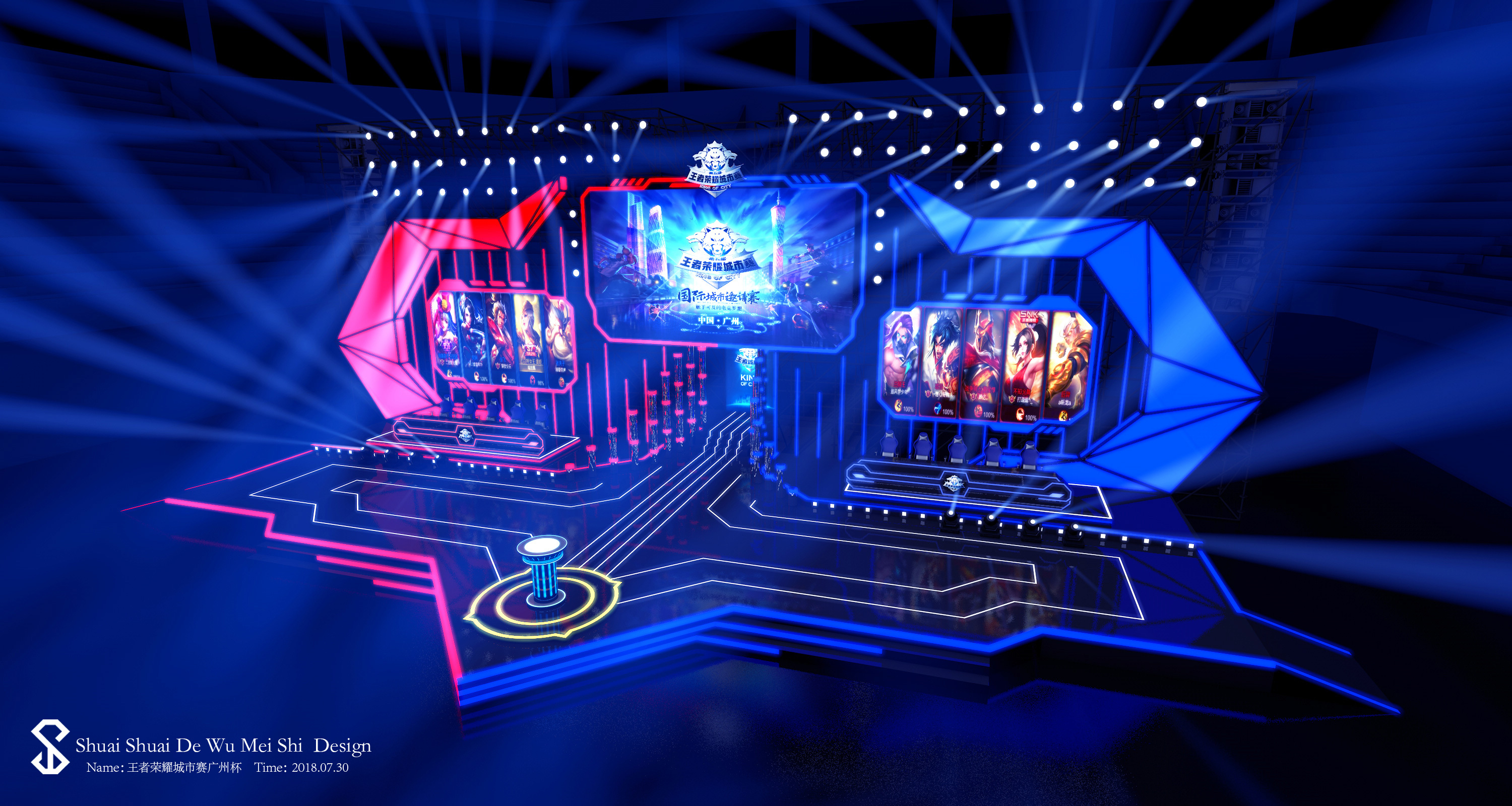 JDG教练透露训练赛TES打LCK表现最好后被喷