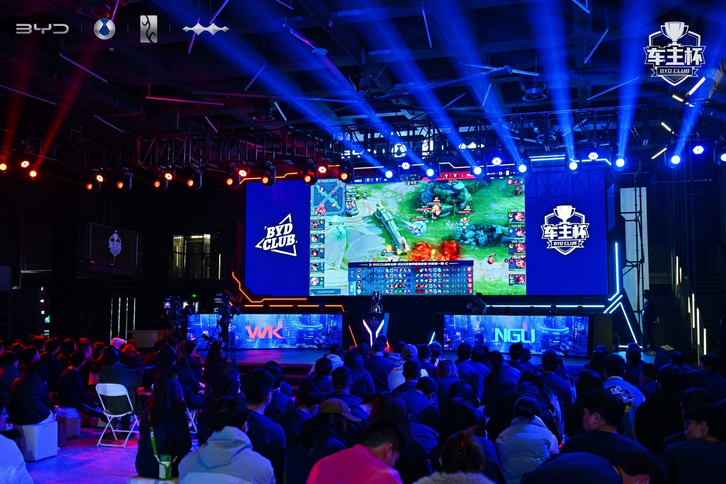 冤家路窄，TI10小组赛分组公布