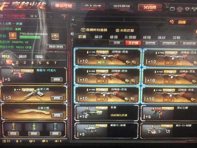 Virtus.pro 将错过即将举行的 ESL Pro League Season 22， ENCE 将取代他们的位置