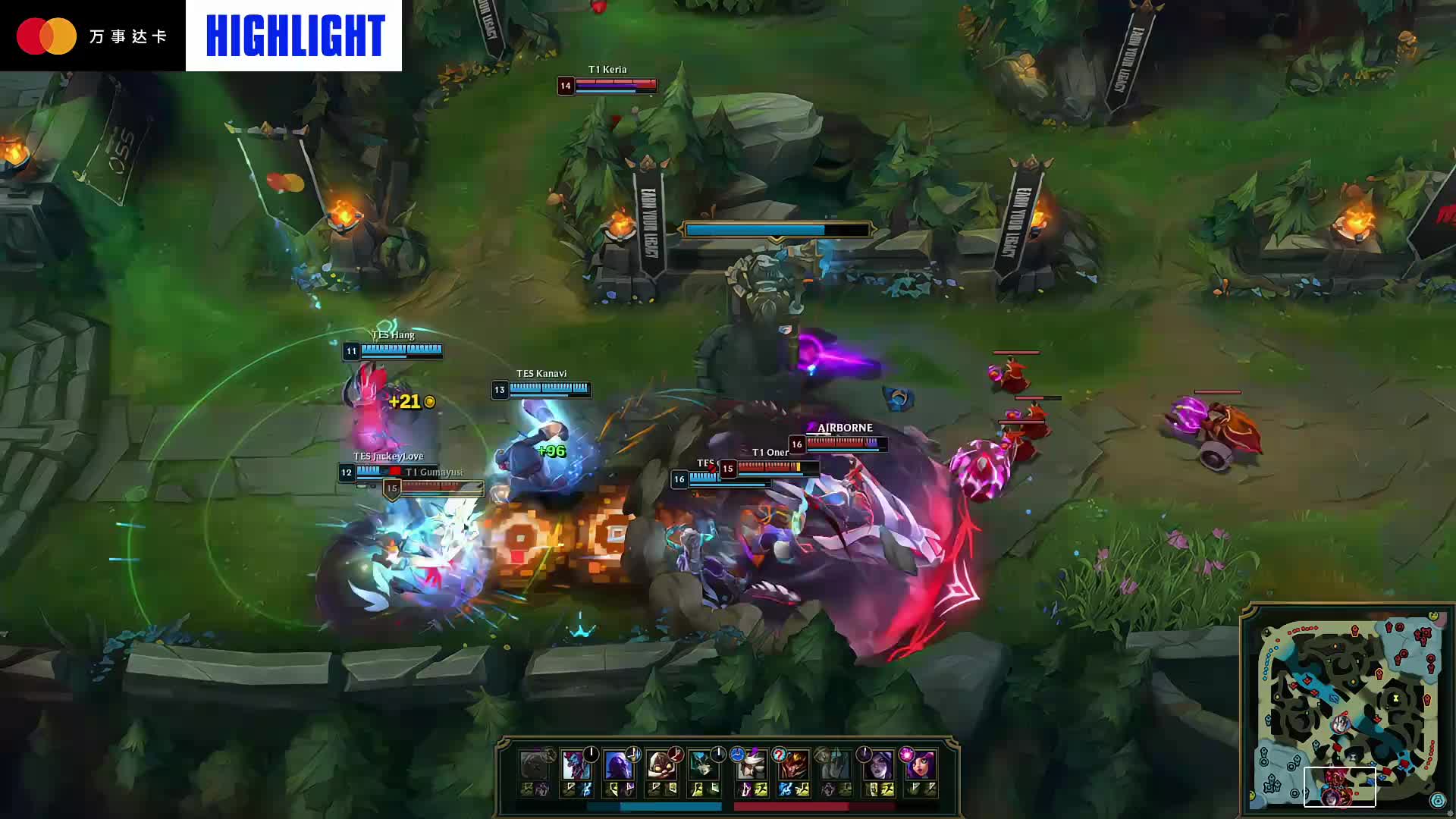 LCK秘书长：Riot已将DDoS作为首要任务，并对玩家能够正常直播充满信心